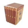 Os Thibault - Box
