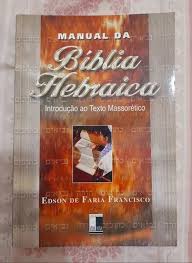 Manual da Bíblia Hebraica